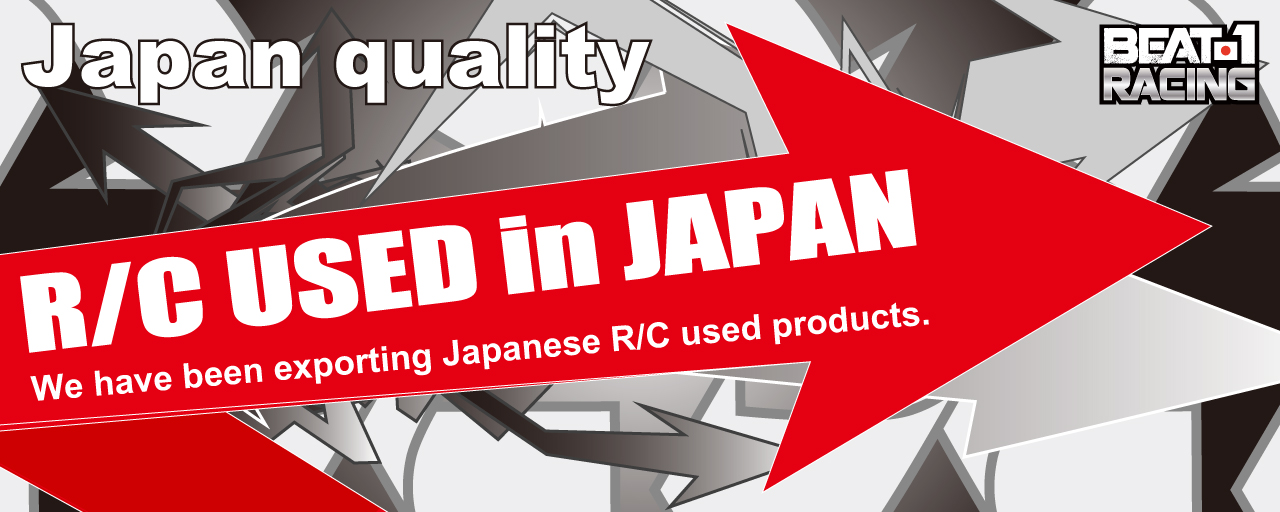 R/C Used in Japan